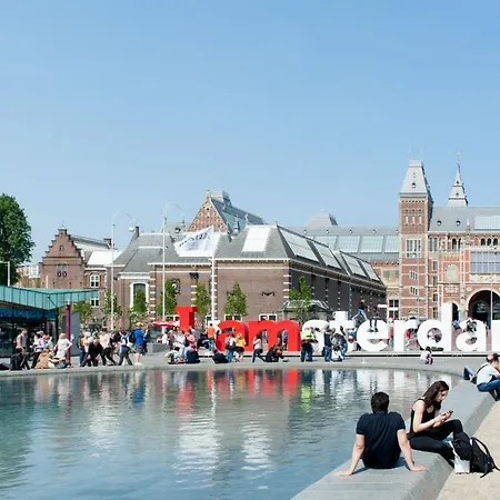 Urban Gerard Dou 公寓